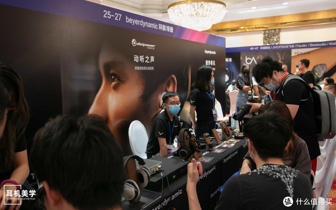 精彩重启，满是惊喜！——耳机美学带你逛遍2022第四届中国（成都）国际耳机展