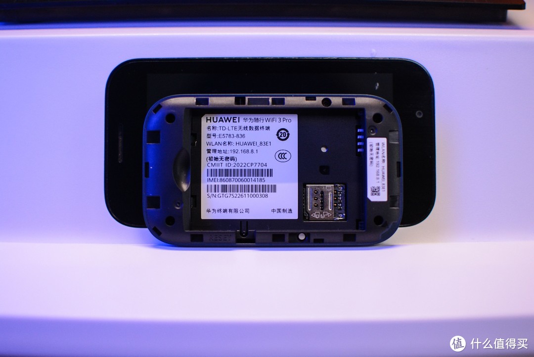 信用卡大小的路由器：便携式设计，华为随行WiFi3 Pro评测
