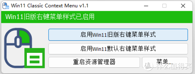 2.5G双网口5900HX的零刻GTR5小主机，应该咋折腾？