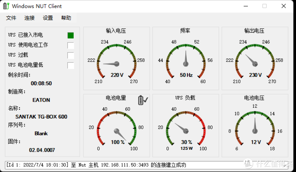 2.5G双网口5900HX的零刻GTR5小主机，应该咋折腾？