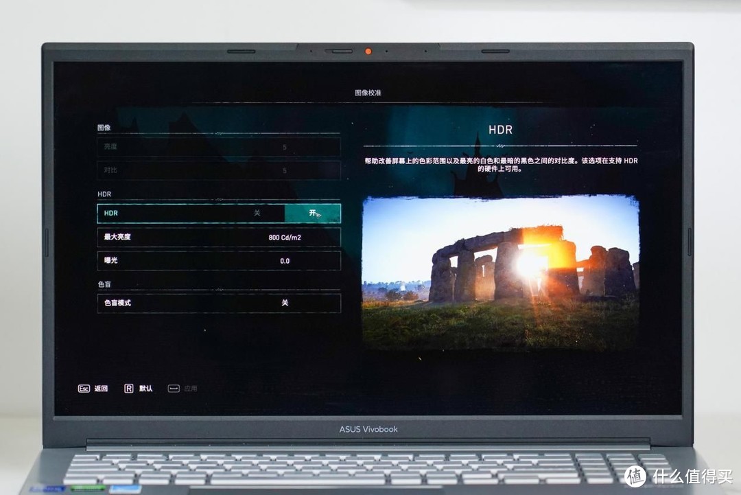 拥有12代标压i7+RTX 30独显+120Hz OLED好屏的轻薄本？华硕无畏Pro15 2022评测