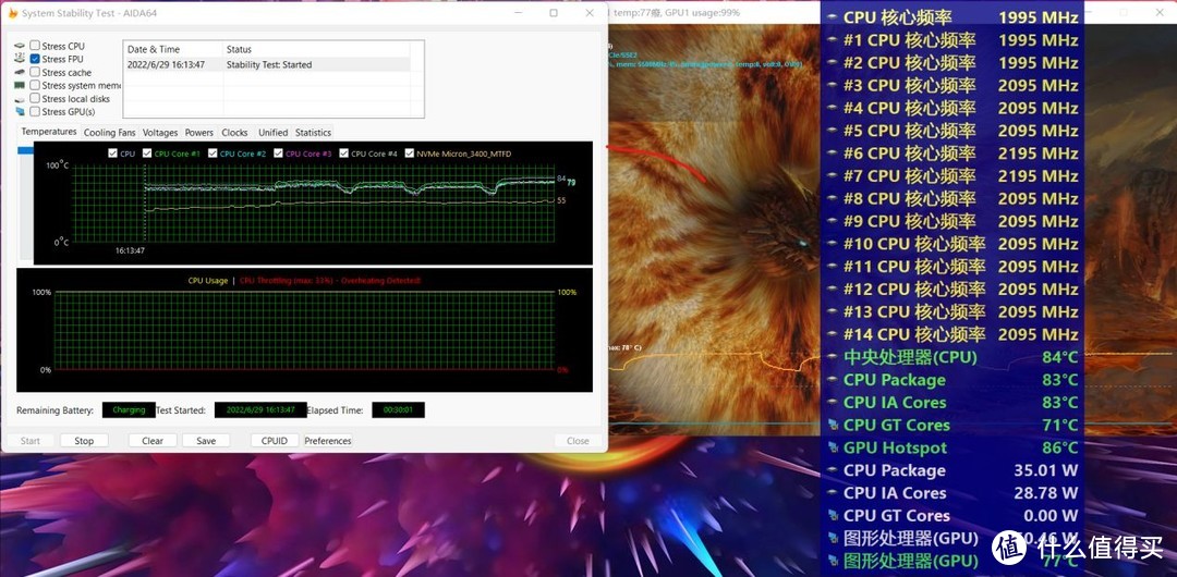 拥有12代标压i7+RTX 30独显+120Hz OLED好屏的轻薄本？华硕无畏Pro15 2022评测