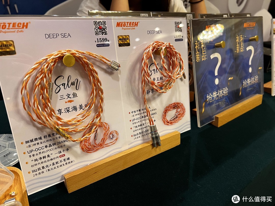 现在耳机长啥样？第四届中国（成都）国际耳机展分享