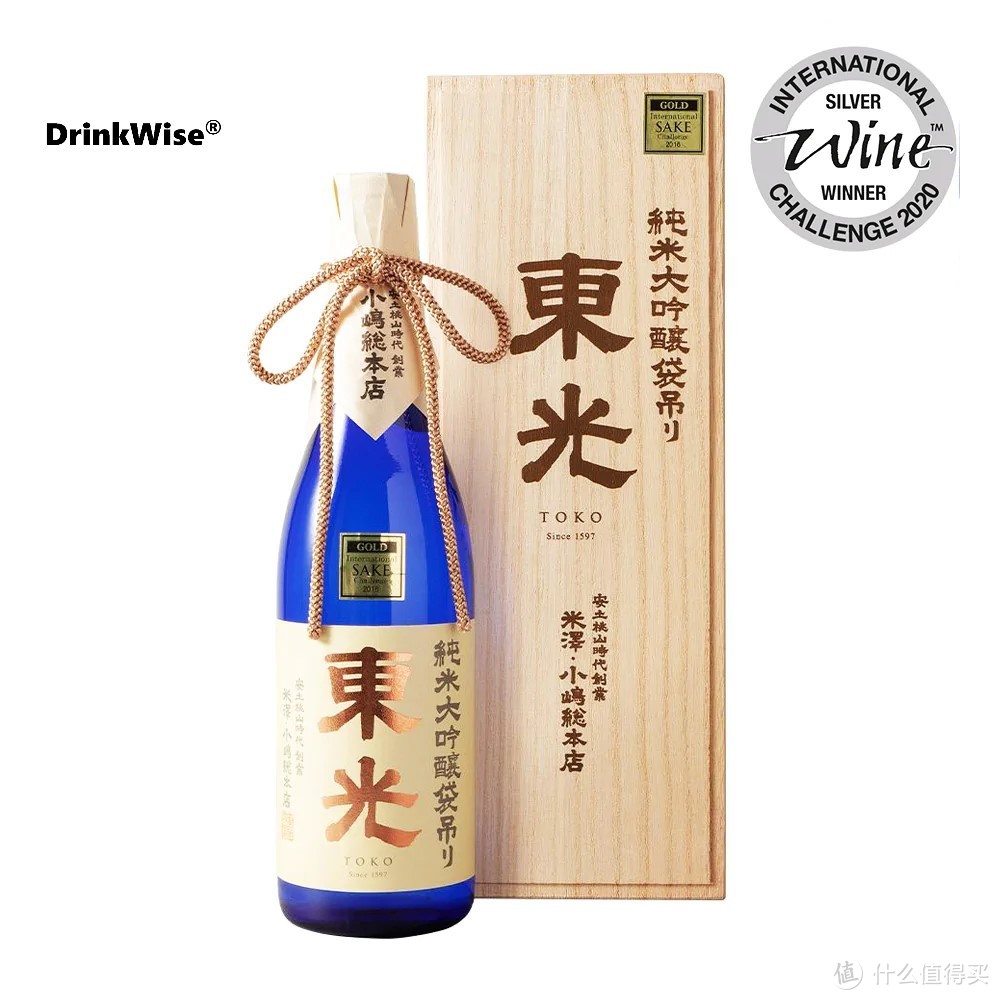 东光 纯米大吟酿 袋吊り