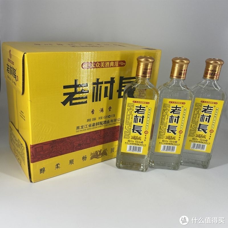 盘点东北十大名酒，你可能都没听过，东北人可爱喝了