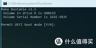 手动升级Unraid到最新6.10.3版本方法总结