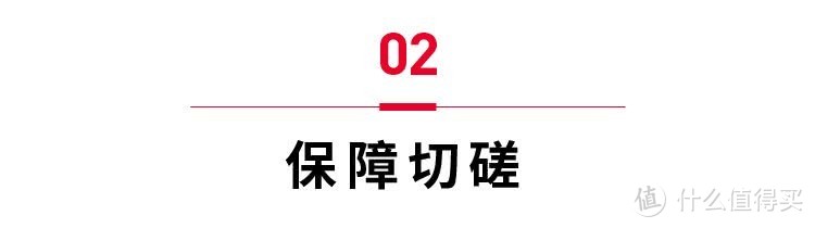 平安盛世福优悦凭什么能赢？太平人寿重疾险福禄顺禧PK平安盛世福