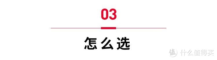 平安盛世福优悦凭什么能赢？太平人寿重疾险福禄顺禧PK平安盛世福