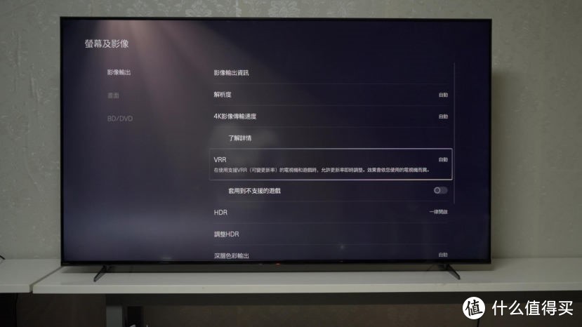 SONY新品电视X90K深度评测-对比索尼X90J、X95J