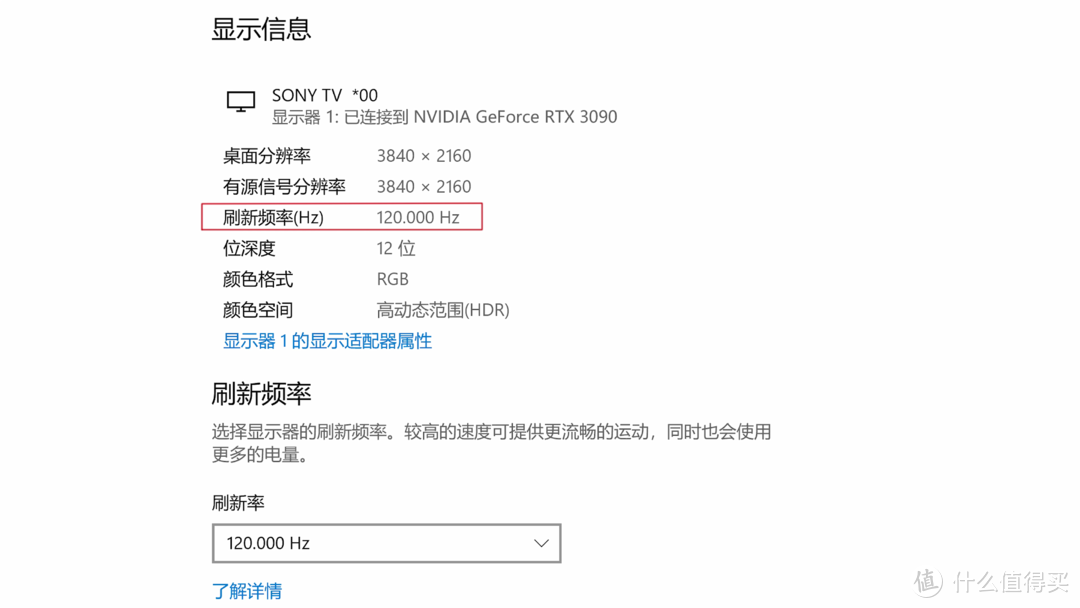 SONY新品电视X90K深度评测-对比索尼X90J、X95J