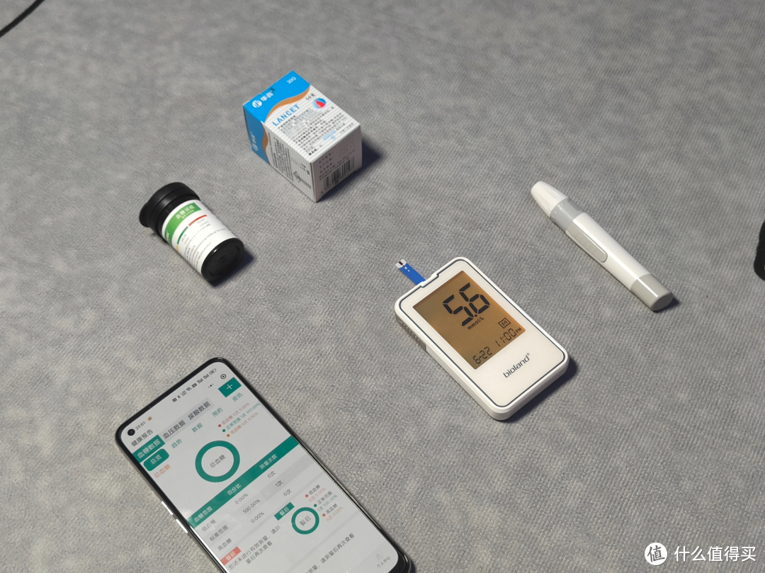 慢慢记录下你的健康—爱奥乐蓝牙血糖仪