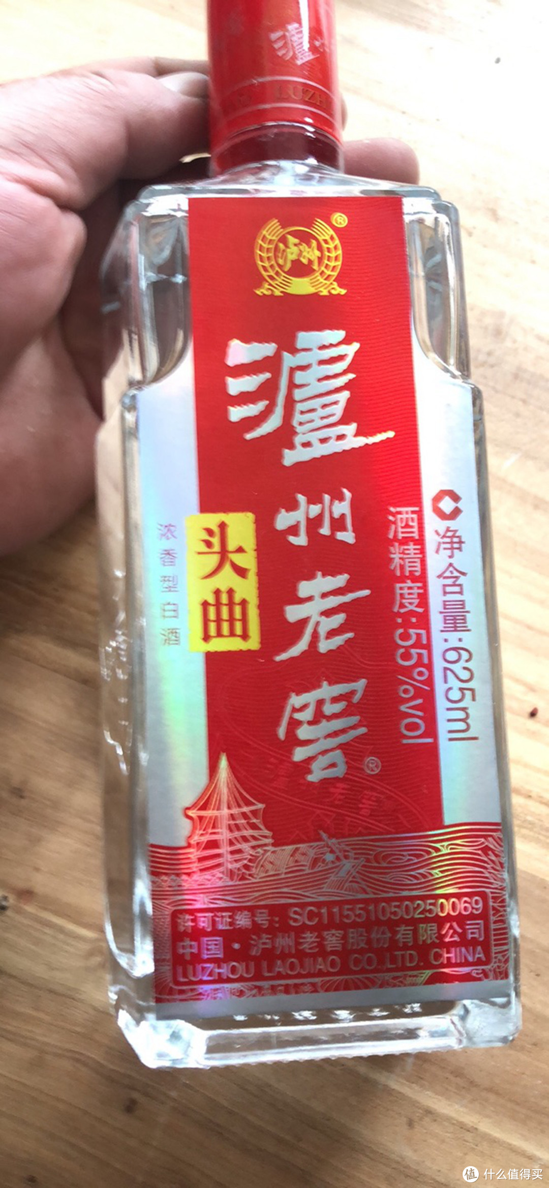 7款宝藏白酒，名气虽不及“茅五剑”，但都是优质纯酿，值得品鉴