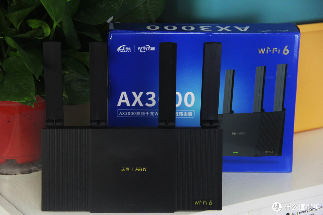 千兆宽带升级，拒绝网速缺斤少两，飞邑AX3000双频WiFi6无线路由器体验