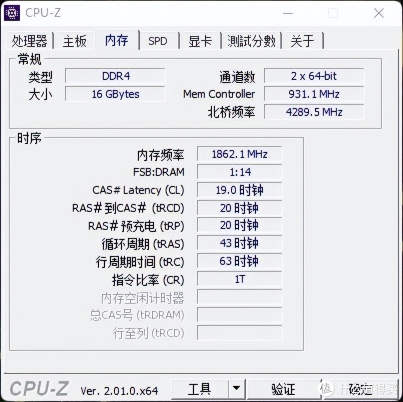 主打价格优势的国产长鑫颗粒内存，金百达DDR4 2666装机实测
