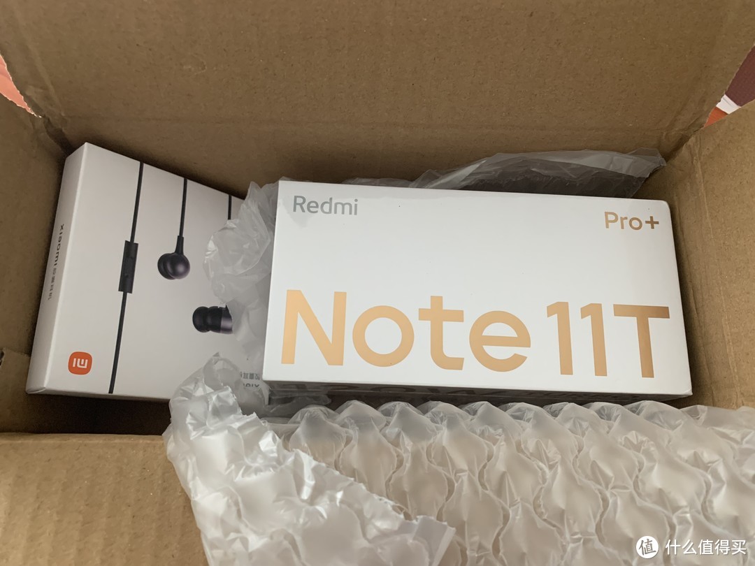 图书馆猿のRedmi Note11T Pro+ 简单晒
