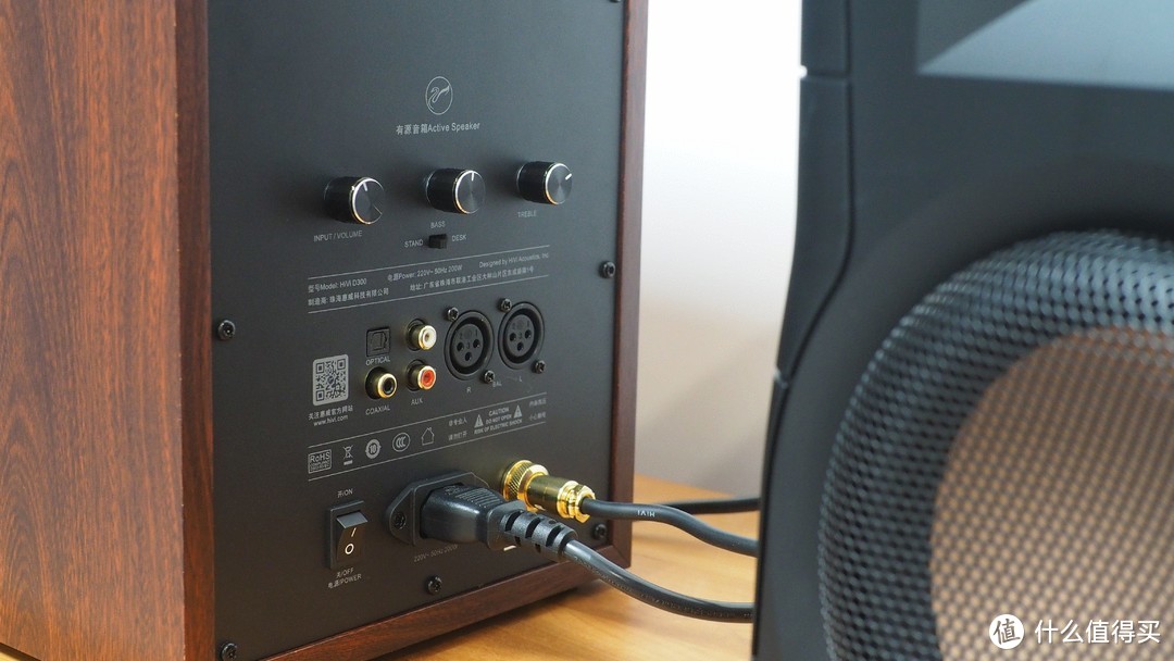 入门级音箱的最佳选择，惠威D300使用体验
