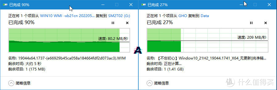 长相平平，能力超强，阿卡西斯ACASIS AB3-L412 USB3.0四口分线器