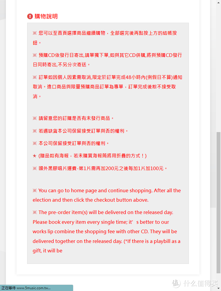 等了6年，那个男人，他终于来拯救华语乐坛了！