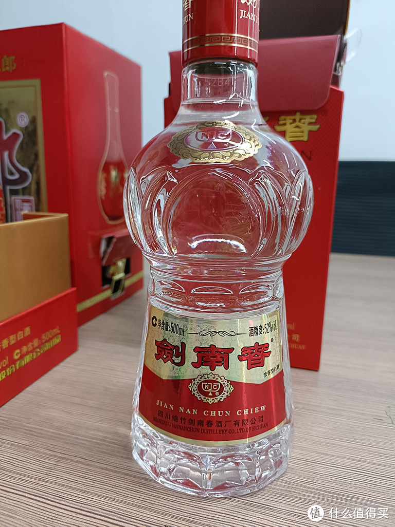 聊聊平时自饮待客都用什么酒？