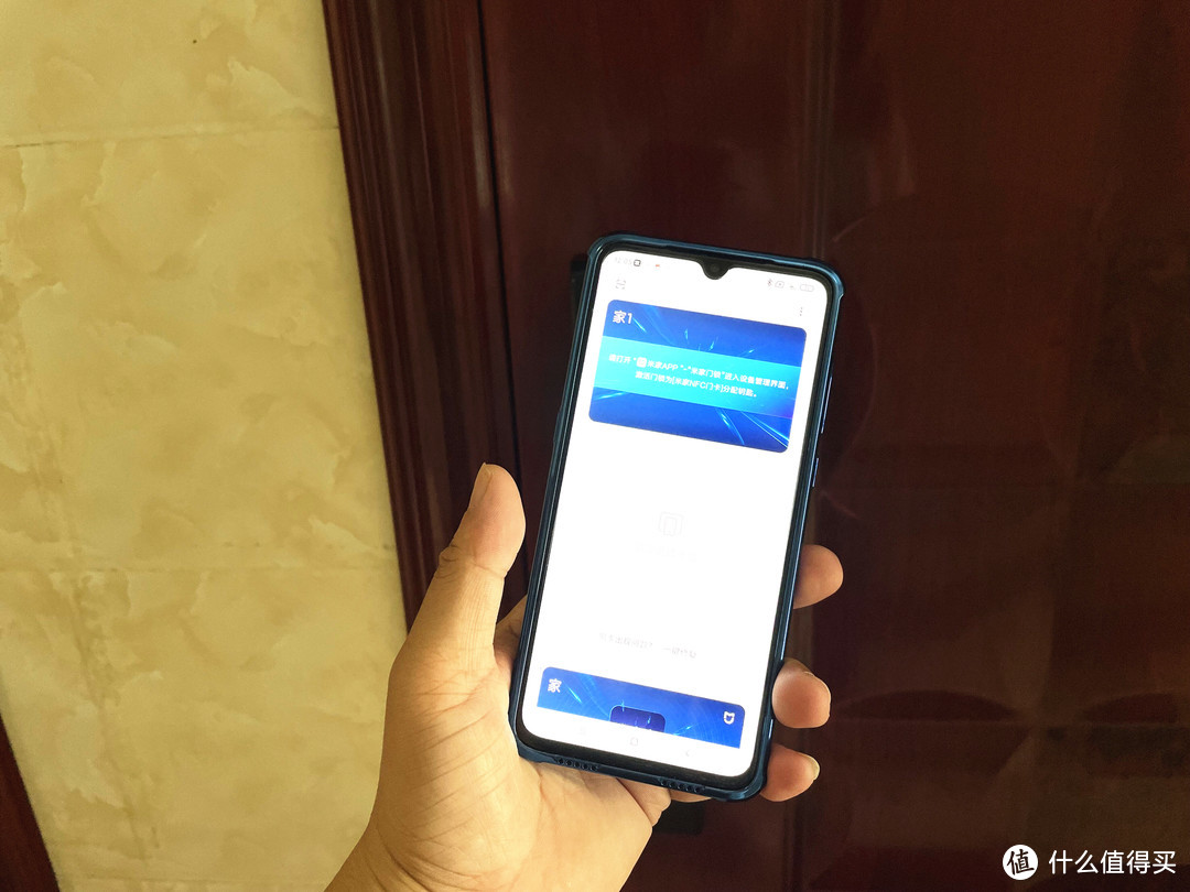 外观设计全新突破，小米M20智能门锁开箱体验
