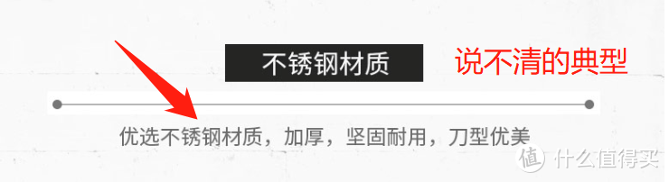 计划了几个月的面包刀评测来咯！6把面包刀评测对比，价格不同，究竟差别有多大？