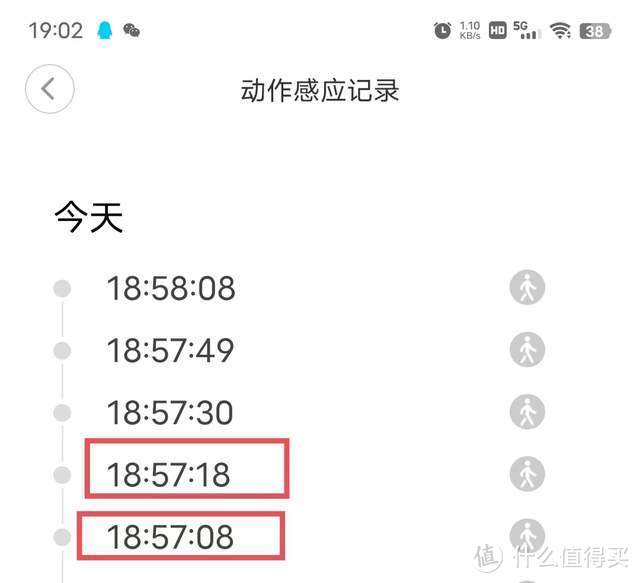 无需349元的小米中枢网关，40元的玩客云打造小米米家蓝牙超级中枢网关