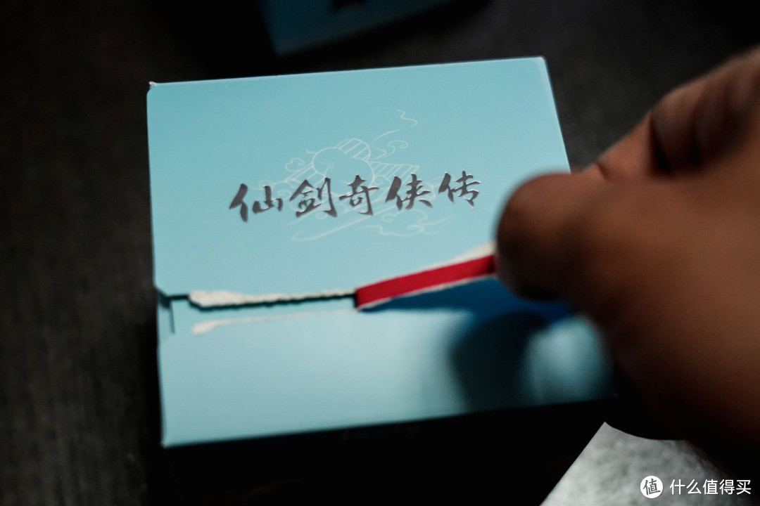 30+大叔级仙剑迷的回忆杀——仙灵绮梦系列盲盒公仔众测开箱