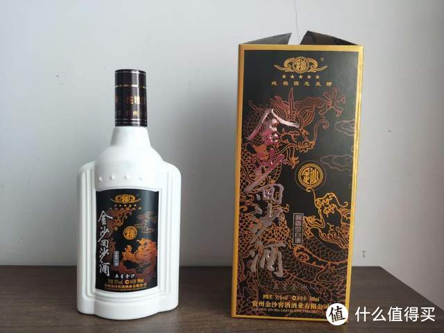 盘点说说各时期金沙酱酒的风格变化