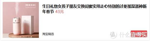 2000天签到没有超声波清洗机，不到20成本自己做一个