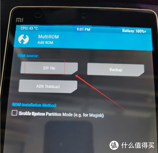 旧MI PAD1重获新生-MultiROM为你部署DotOS1.2和lineageOS14.1 多系统刷机篇[ 小米平板1刷安卓多系统]