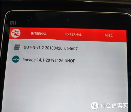 旧MI PAD1重获新生-MultiROM为你部署DotOS1.2和lineageOS14.1 多系统刷机篇[ 小米平板1刷安卓多系统]