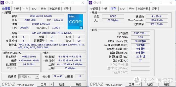 宇宙骑士——乔思伯MOD3mini+微星B660M迫击炮D5+索泰3070PGF装机