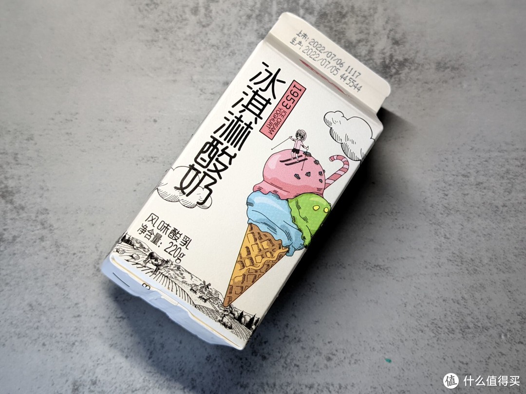 炎炎夏日何以解忧：这种饮品既解暑又健康，大家都爱喝！附亲测推荐清单。