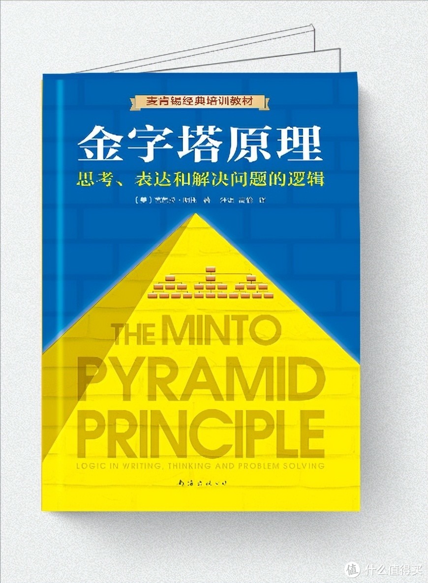 宝藏老师董宇辉卖断货的5本书，每一本都相逢恨晚！