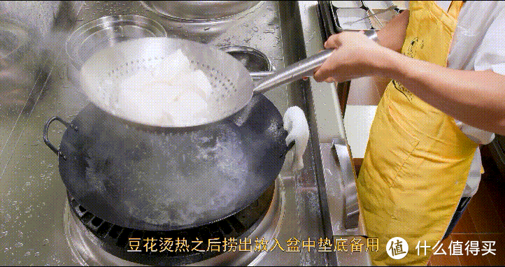 厨师长教你：“水煮鸡丝”的家常做法，香辣入味，下饭必备