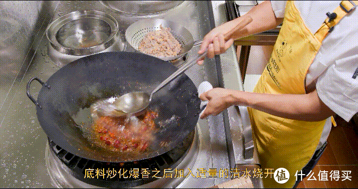 厨师长教你：“水煮鸡丝”的家常做法，香辣入味，下饭必备