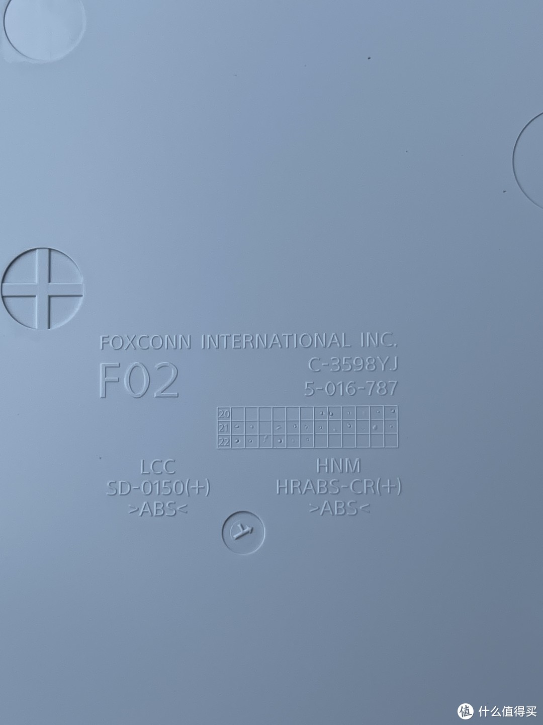 索尼PS5国行游戏机 数字版单手柄套装开箱分享