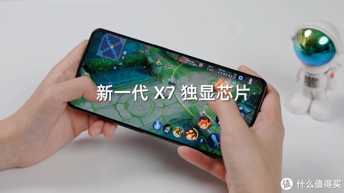 真我realme GT2大师探索版体验，新骁龙8+配压感直屏，游戏手机？