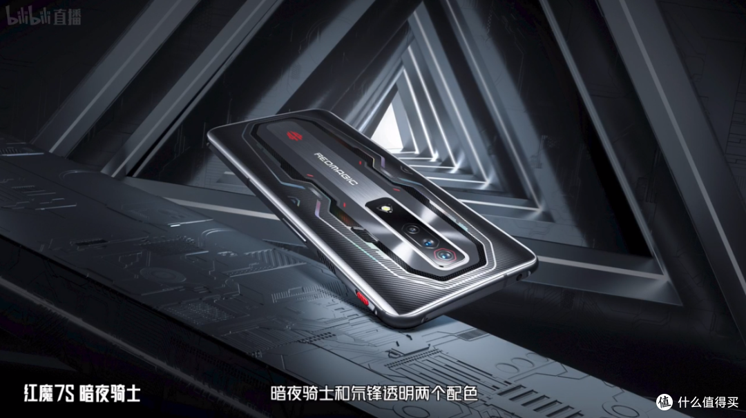 数码专栏篇四十四努比亚红魔1次例行升级1个重磅显示器