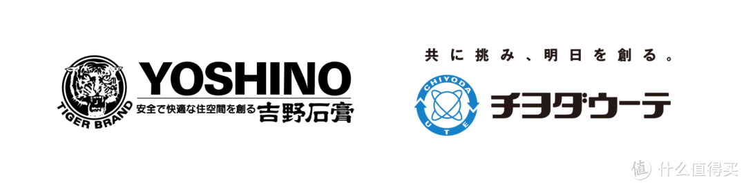 在日本90%房屋都会使用到的内装建材 石膏板篇