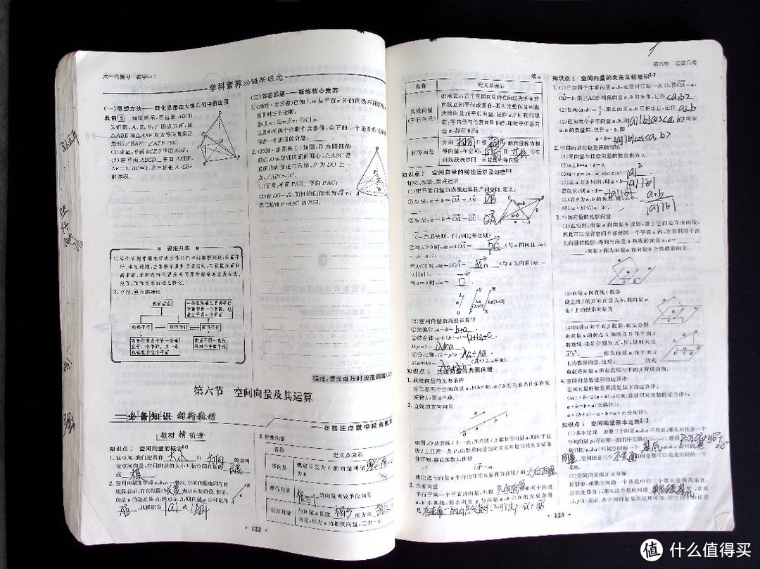 成者、得力、科密中高端高清扫描仪全场景横评对比