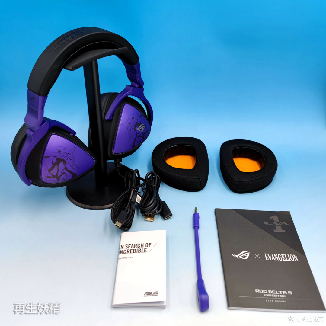 rog玩家国度棱镜seva联名版游戏耳机开箱,初体验