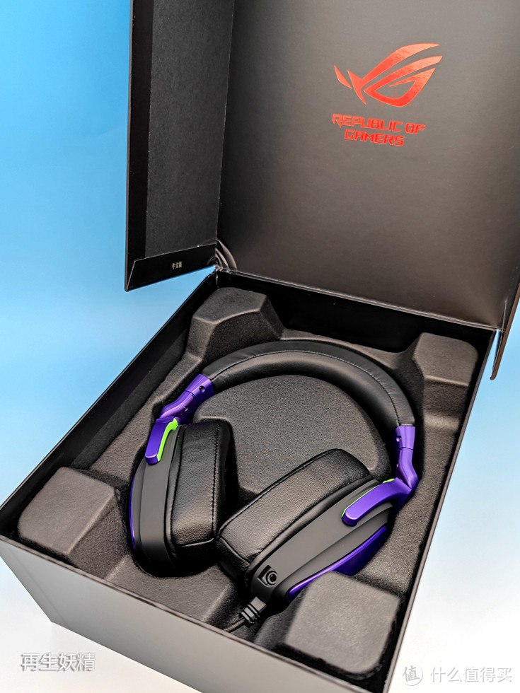 ROG 玩家国度 棱镜S EVA联名版 游戏耳机 开箱、初体验