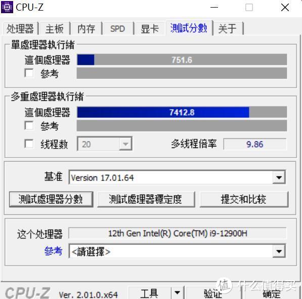 双屏加持，生产力效率提升不只一点点、华硕灵耀X双屏Pro 2022高性能轻薄笔记本 评测