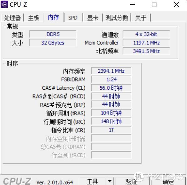 双屏加持，生产力效率提升不只一点点、华硕灵耀X双屏Pro 2022高性能轻薄笔记本 评测