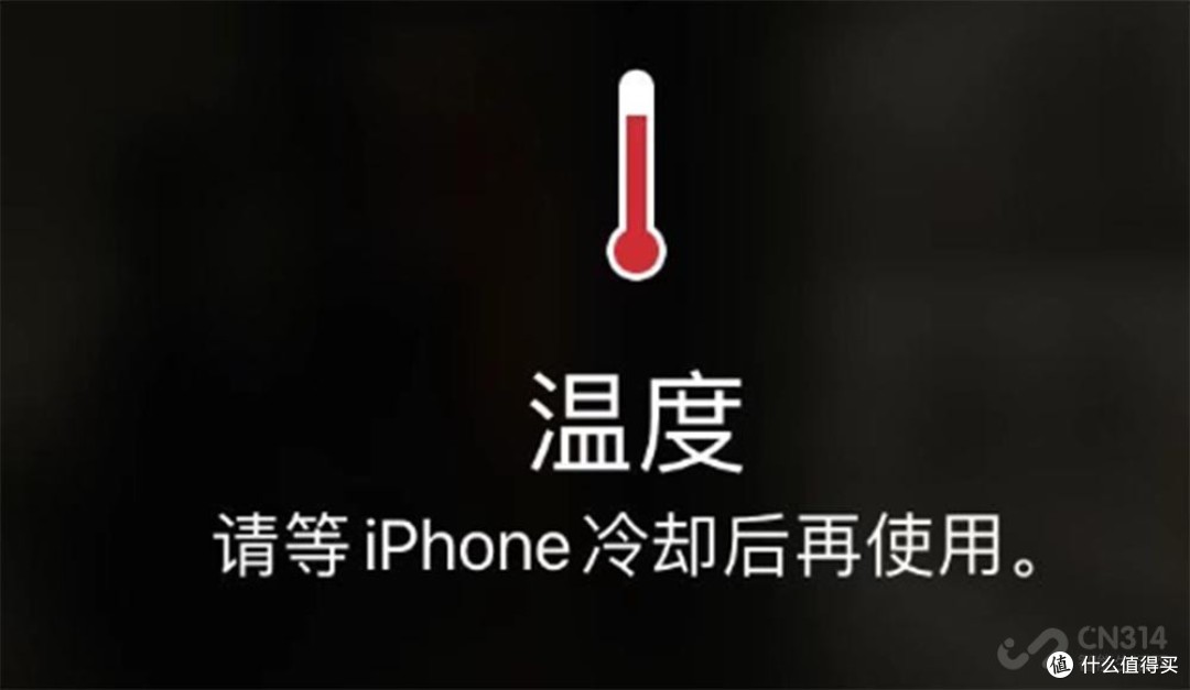 全国高温天气来袭给手机降温的散热背夹必须安排上