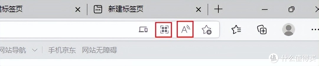 Chrome与Edge，这两款浏览器谁更适合国内用户