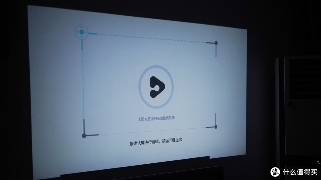 千元预算搭建家庭影院如此简单，小明Q1 Pro上手体验