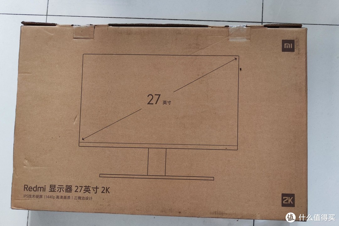 redmi（27寸 2k)显示器箱子