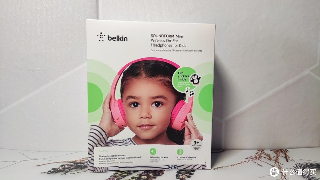 安全放心随时听，就选贝尔金安心听儿童头戴式耳机